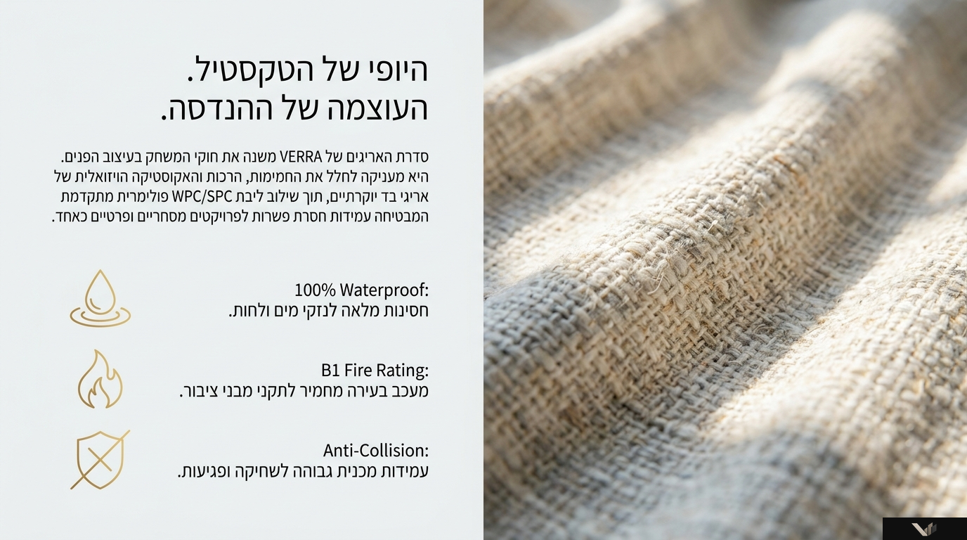 Cloth Grain 2