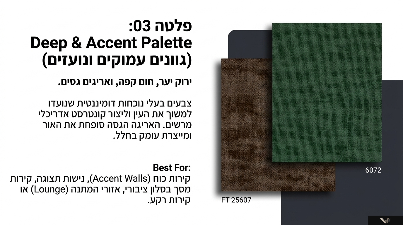 Cloth Grain 11