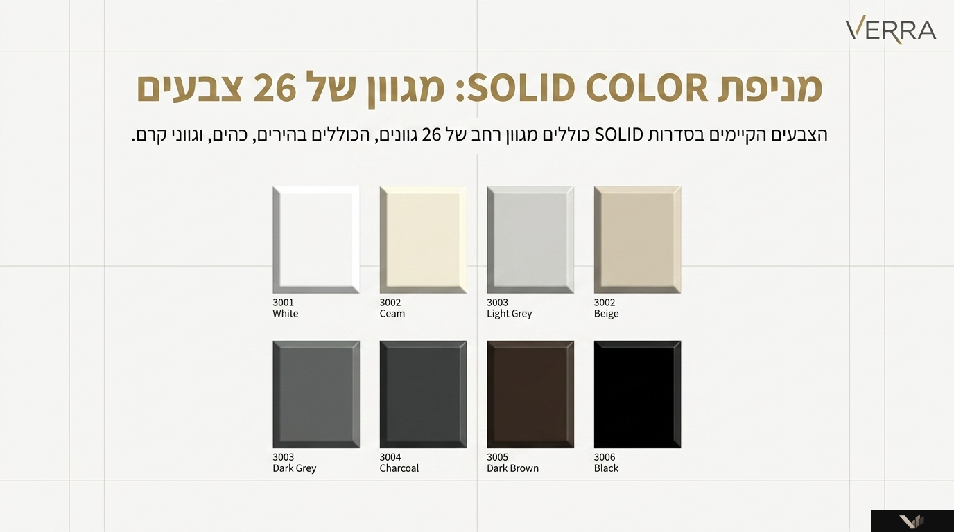 Solid Color 8