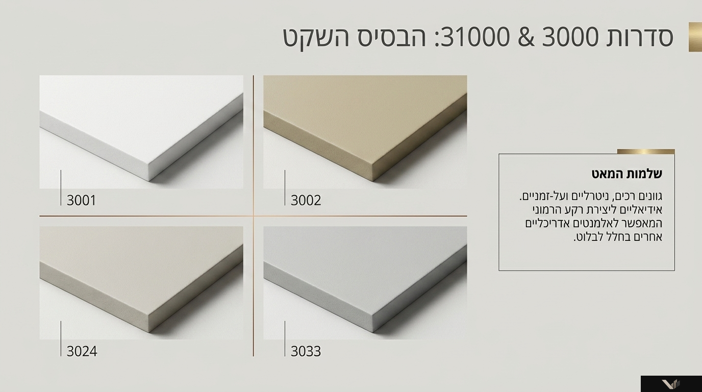 Solid Color 9