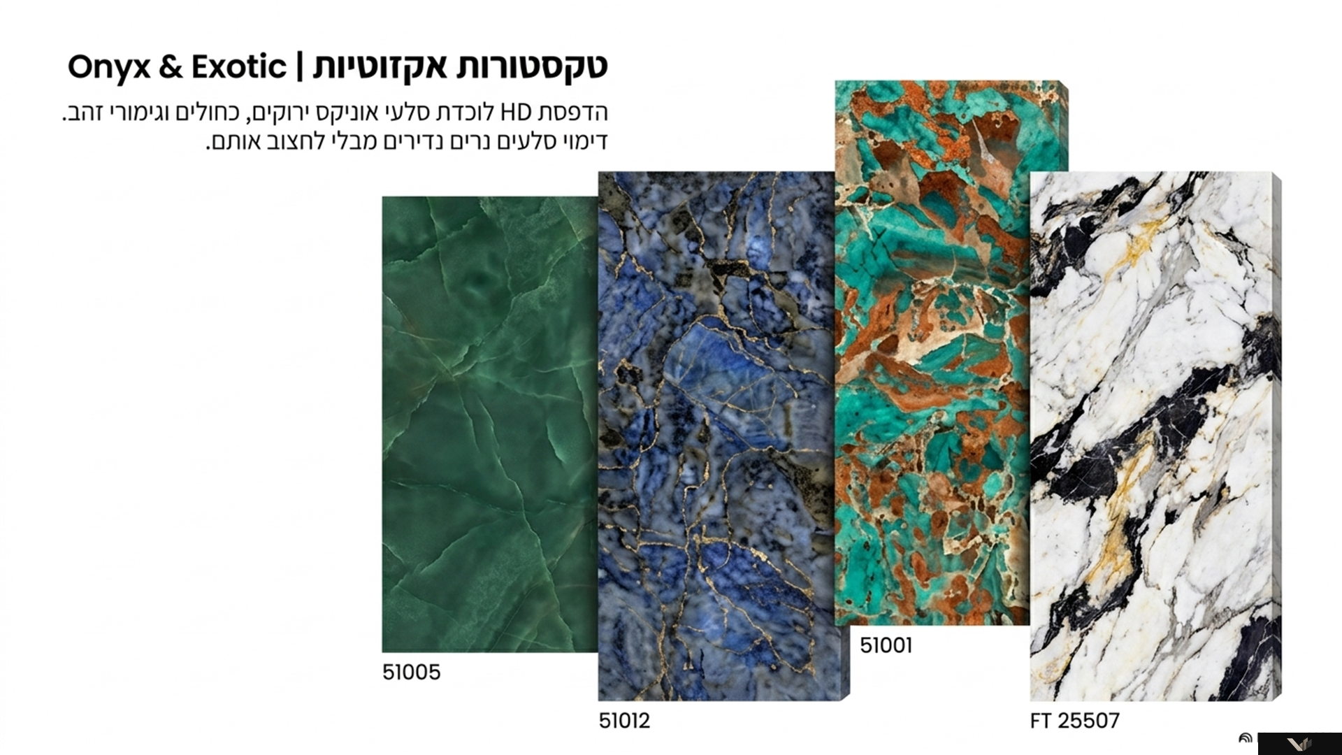 Stone Grain 13