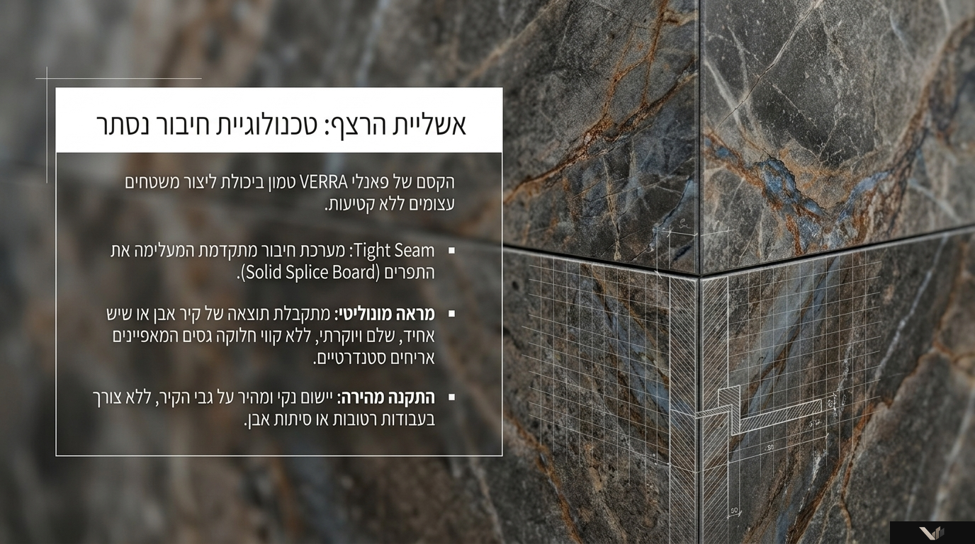 Stone Grain 16